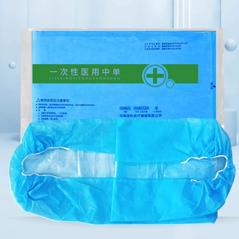 Examination Bed Medical - 5Pcs Disposable Medical Bed Cover Non-woven