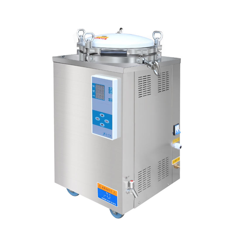 Medical Mushroom Lab Electric  - огляд і ціна Medical Lab Machine Price