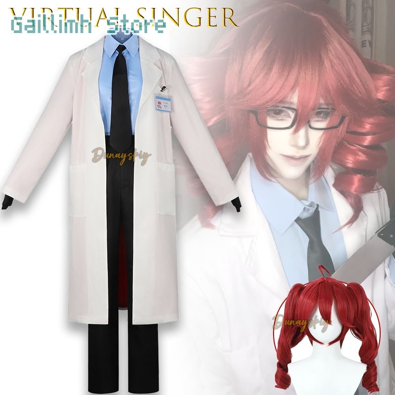UTAU Kasane TetIgaku Medical T - огляд і ціна Lab Coat Medical