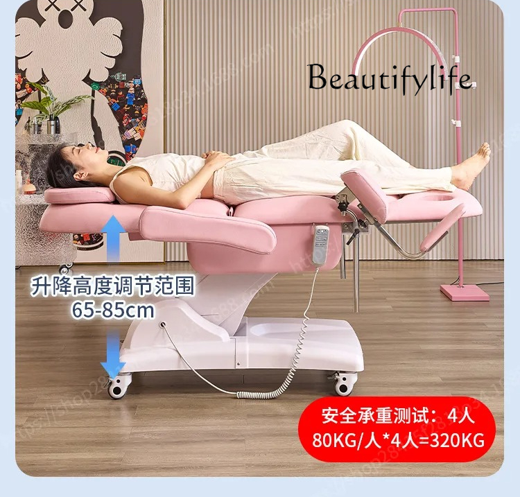 SM Electric Gynecological Beau - огляд і ціна Examination Bed Medical