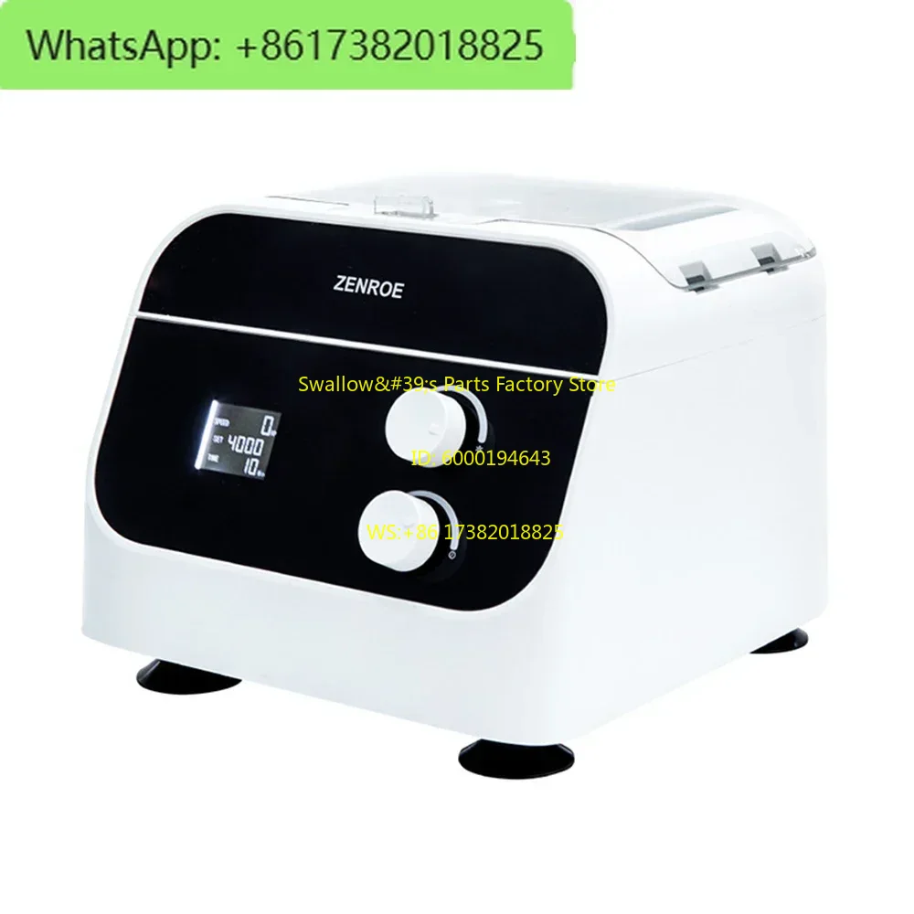 LSC-20 Electric Laboratory Pla - огляд і ціна Medical Lab Supplies