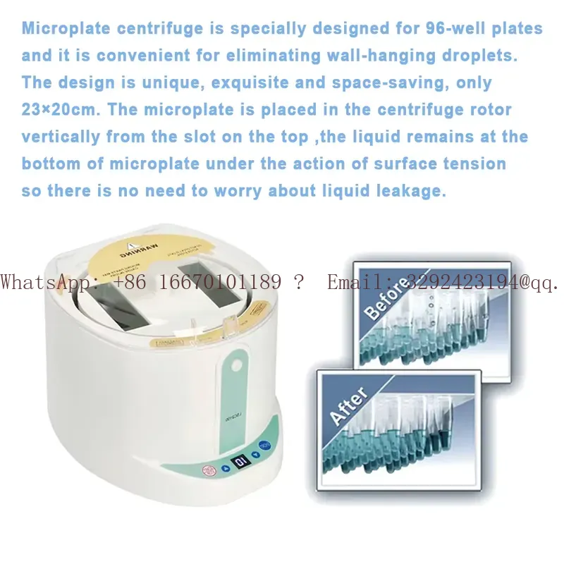 WEIAI Cheap Price 2500rpm Medi - огляд і ціна Medical Lab Machine Price