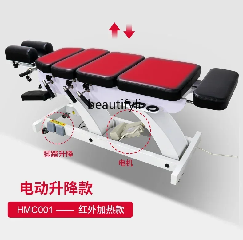 American Spinal Correction Bed - огляд і ціна Examination Bed Medical
