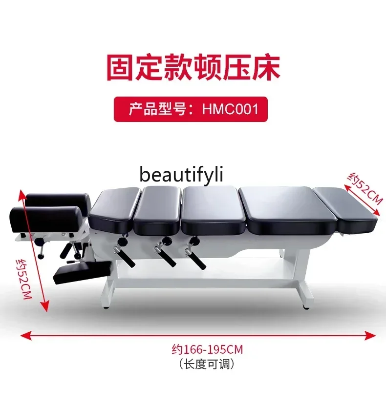 American Spinal Correction Bed - огляд і ціна Examination Bed Medical