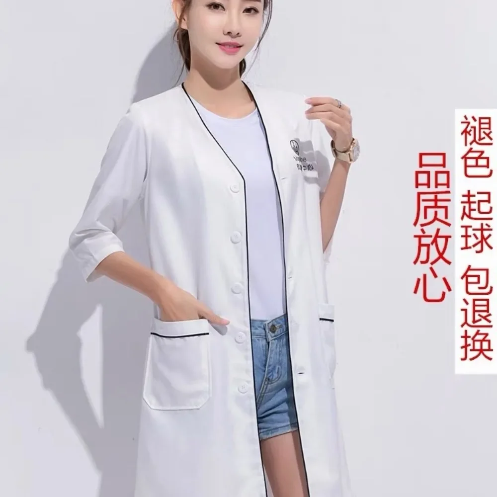 Custom Logo Beauty Uniform Bea - огляд і ціна Lab Coat Medical