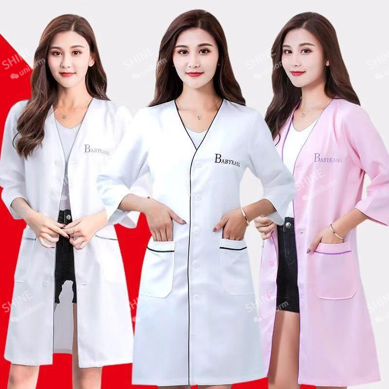 beauty uniform beautician Cust - огляд і ціна Lab Coat Medical